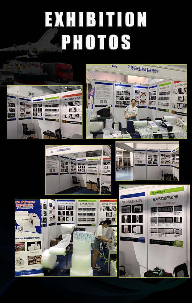 Exhibition Booth