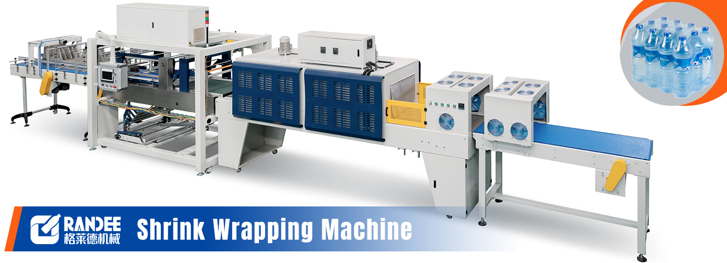 Packaging Machine Layout