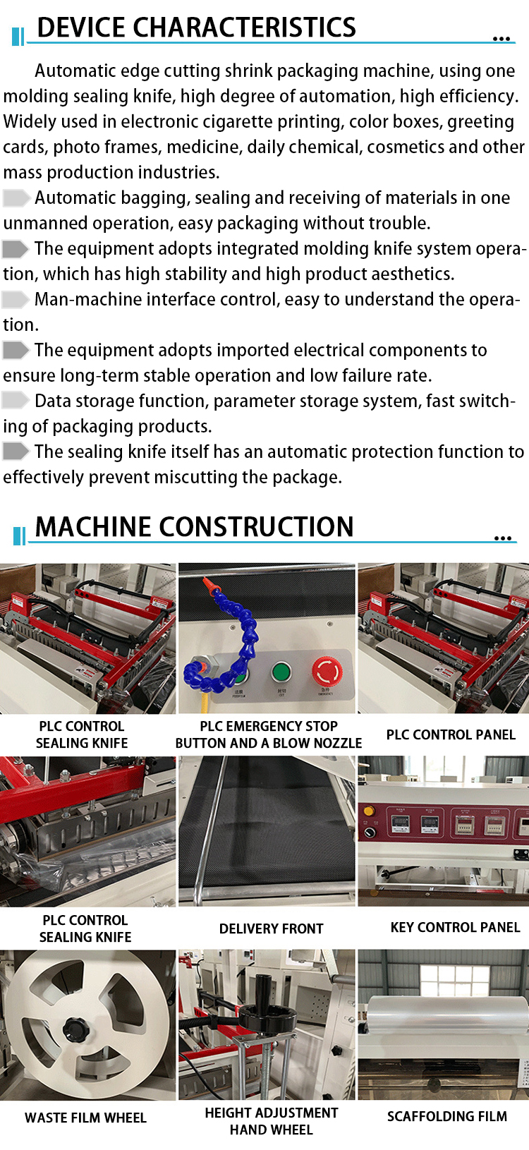 Industrial equipment workflow diagram