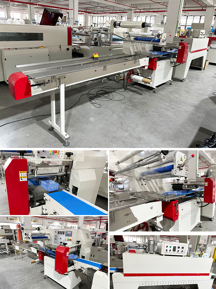 Machine Configuration Layout Left