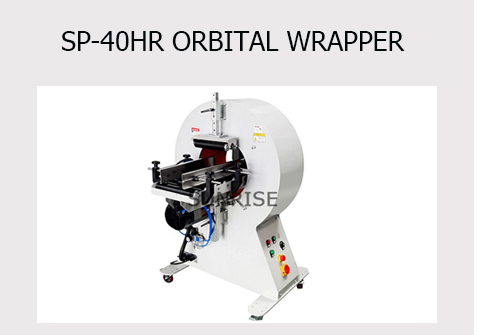SP-40HR Orbital wrapper