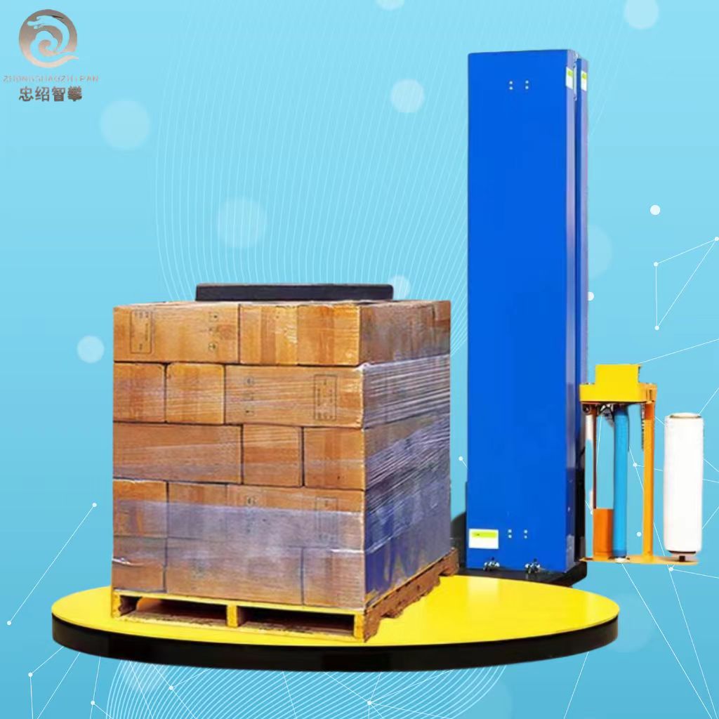 Prestretch Lift-up Vertical Wrapping MachineAutomatic Film Wrapping MachinePallet Wrapping Machine