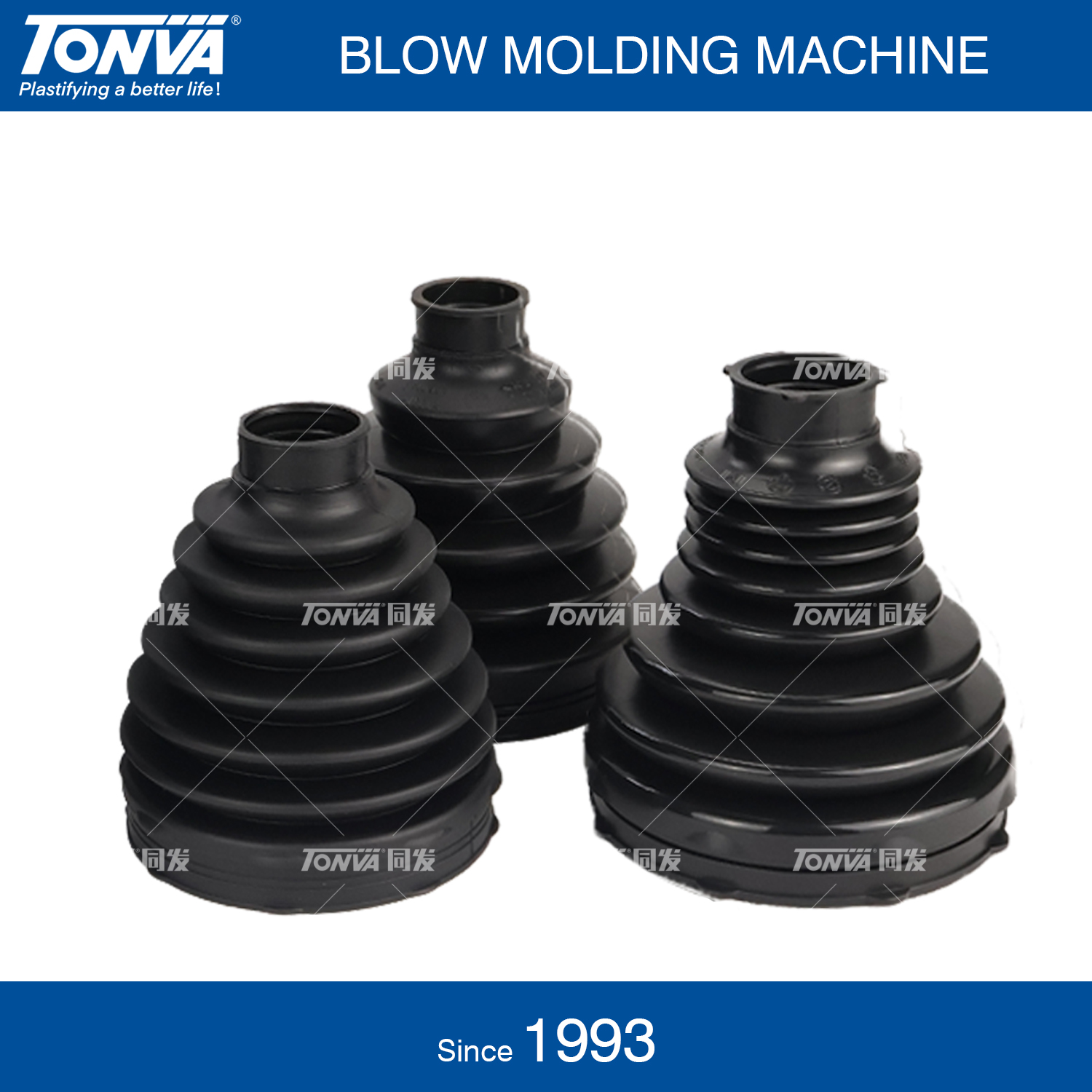 Universal Stretch Over Cv Joint Boot Electric Blow Molding Making Machine