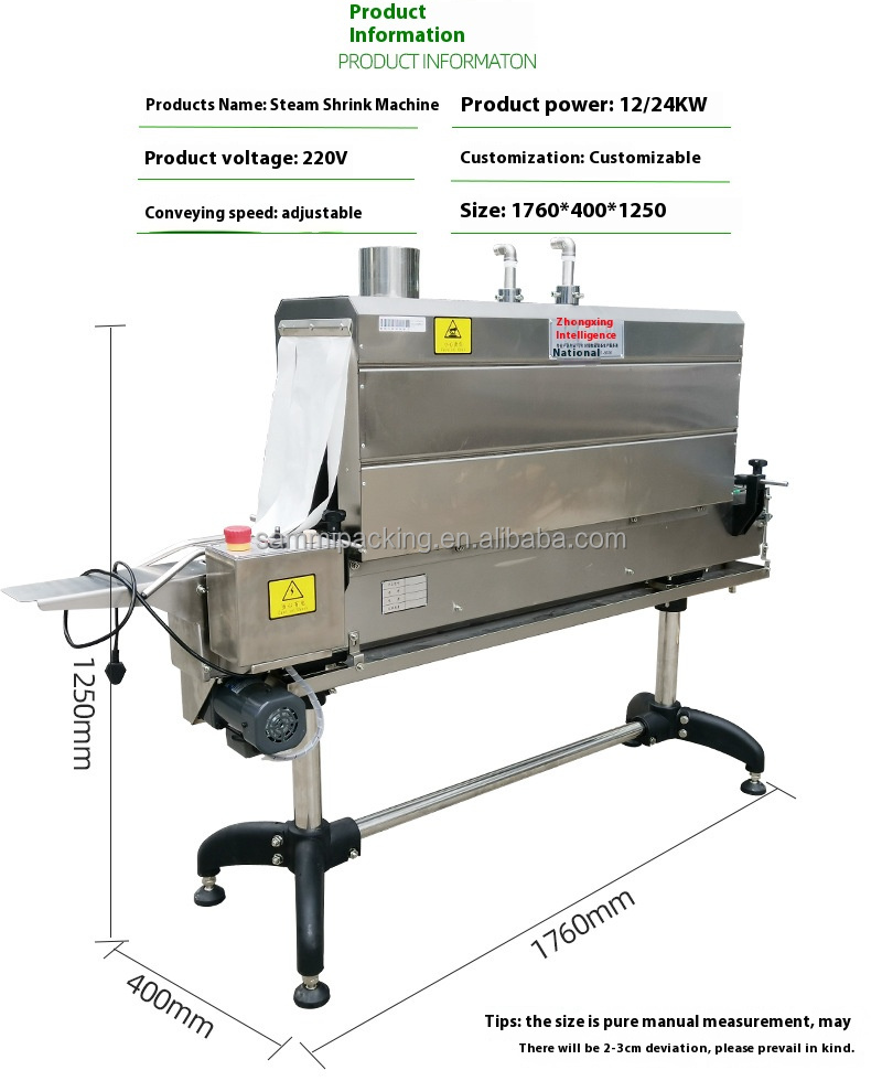 Sleeve Shrink Machine Detail View