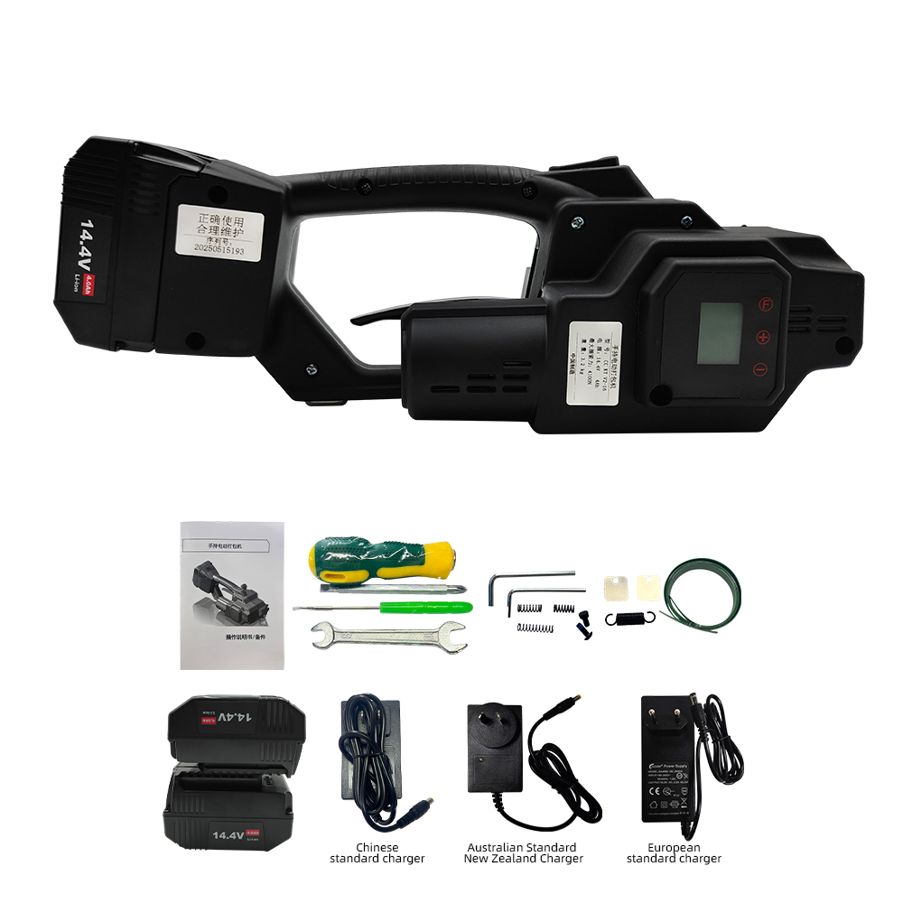 Shrink Wrapper Machine ISO9001Electric Handheld Packing Tool Mobile Industrial Strapper Carton Box Banding Strapping Machine