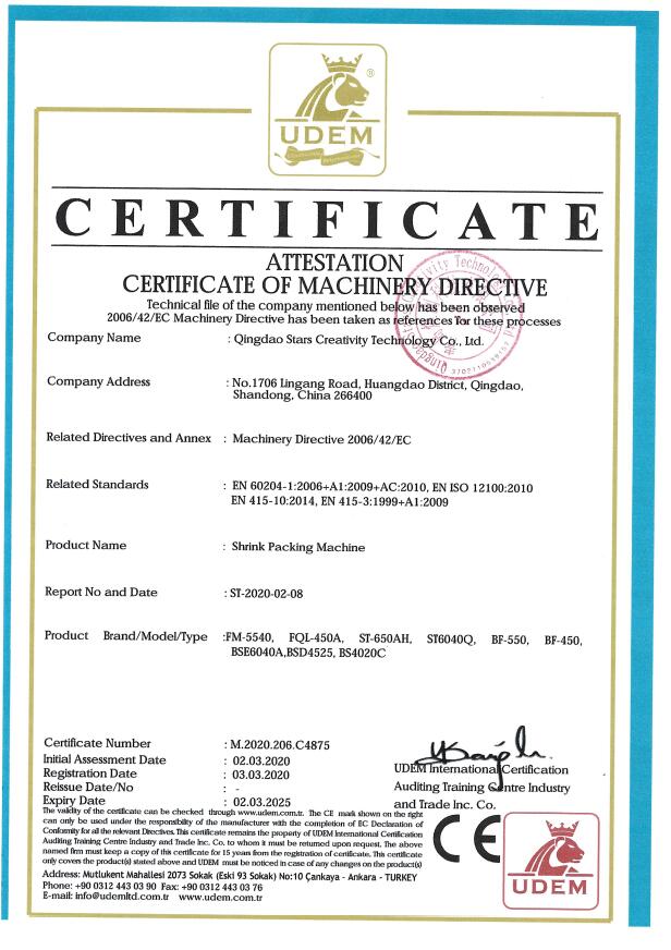 Certification 2