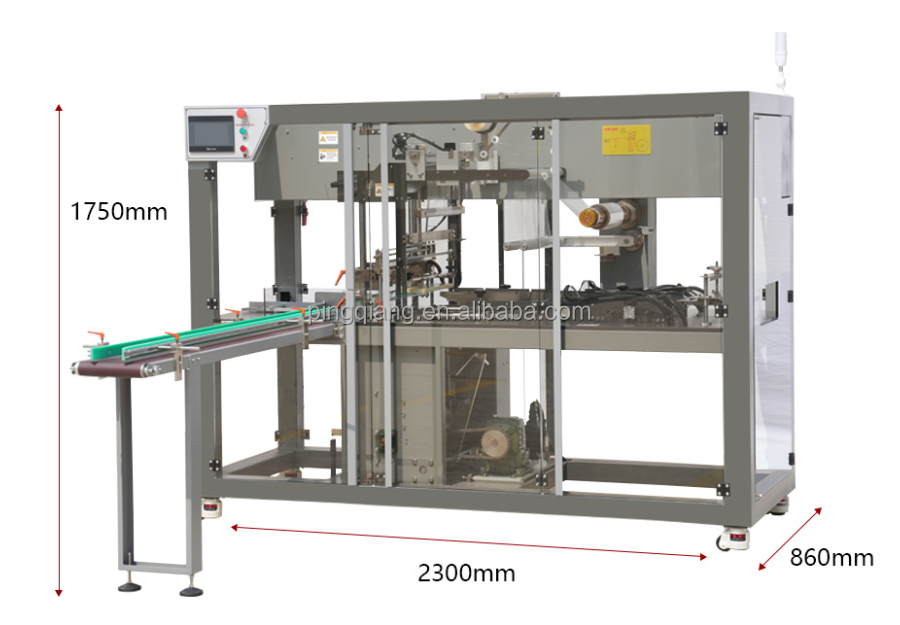 PQ-450 packaging machine