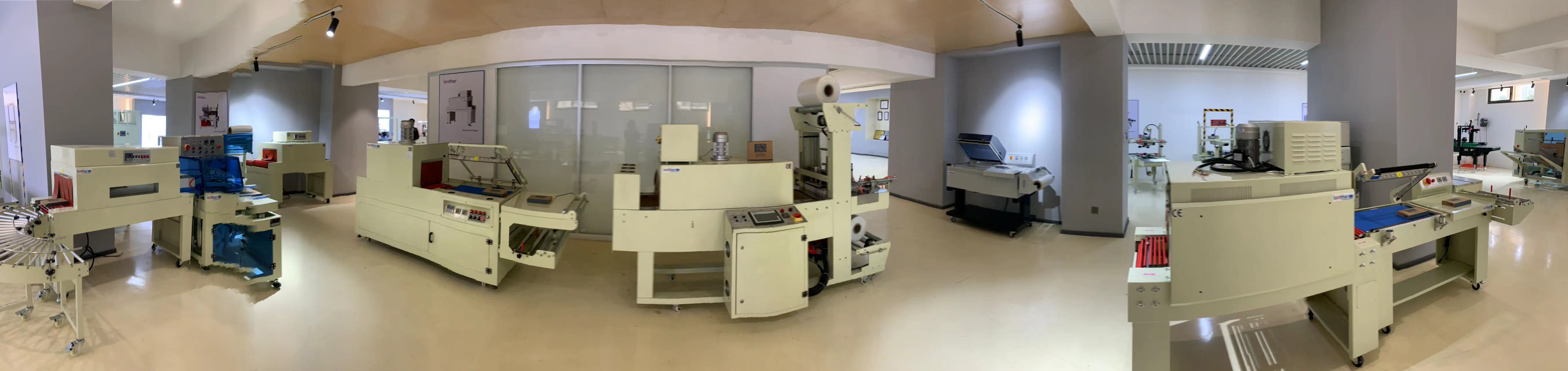 Shrink Machine