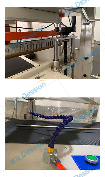 Height Adjusting Handwheel