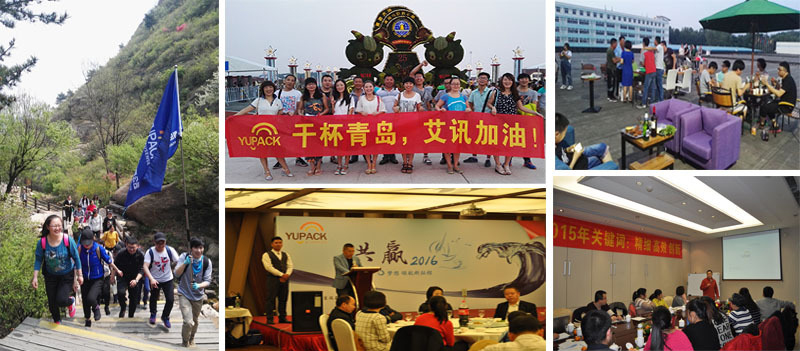 Exhibition Event 2