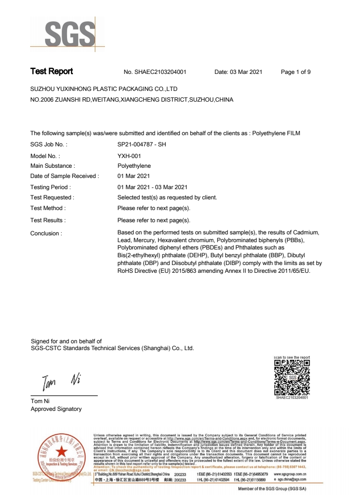 Certification 1
