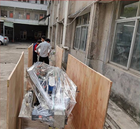 Delivery Image 2