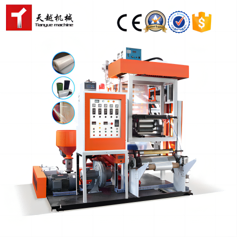 TIANYUE 1000 mm Aba 3layers Stretch Hood Pvc Shrink Sj pp Hdpe Ldpe Abc Mini 35 45 mm Aba 3 Layer Plastic Film Blowing Machine