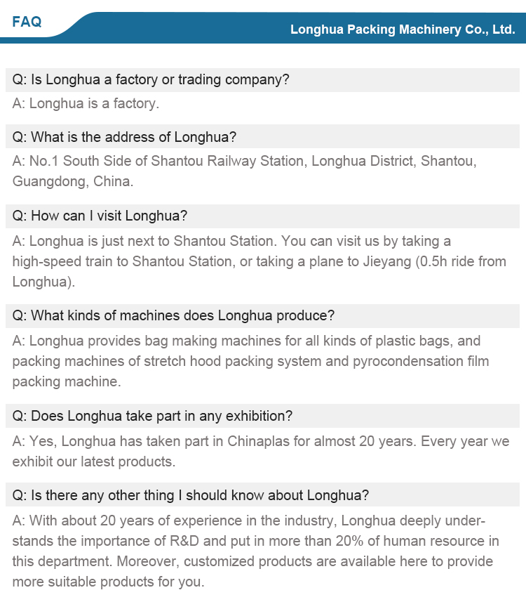 Inquiry Information