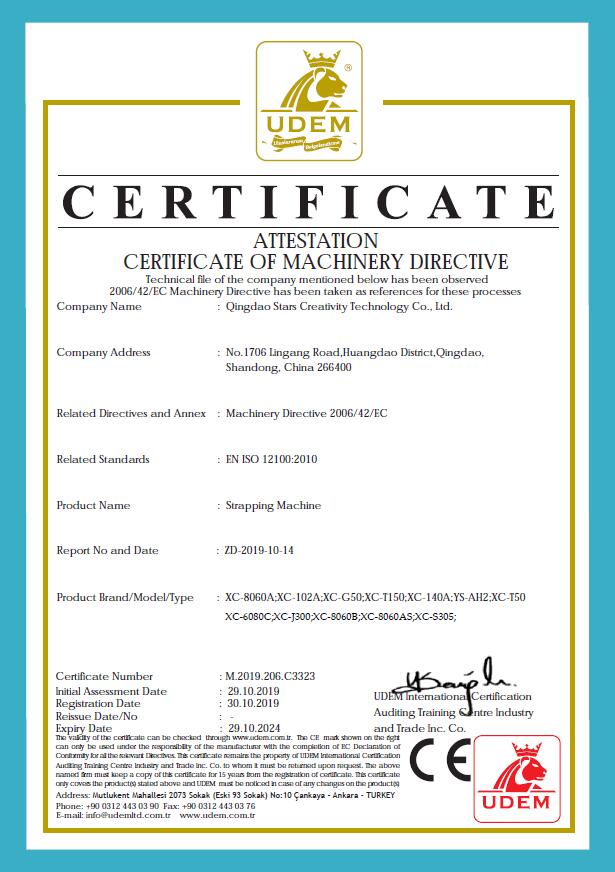 Certification 1