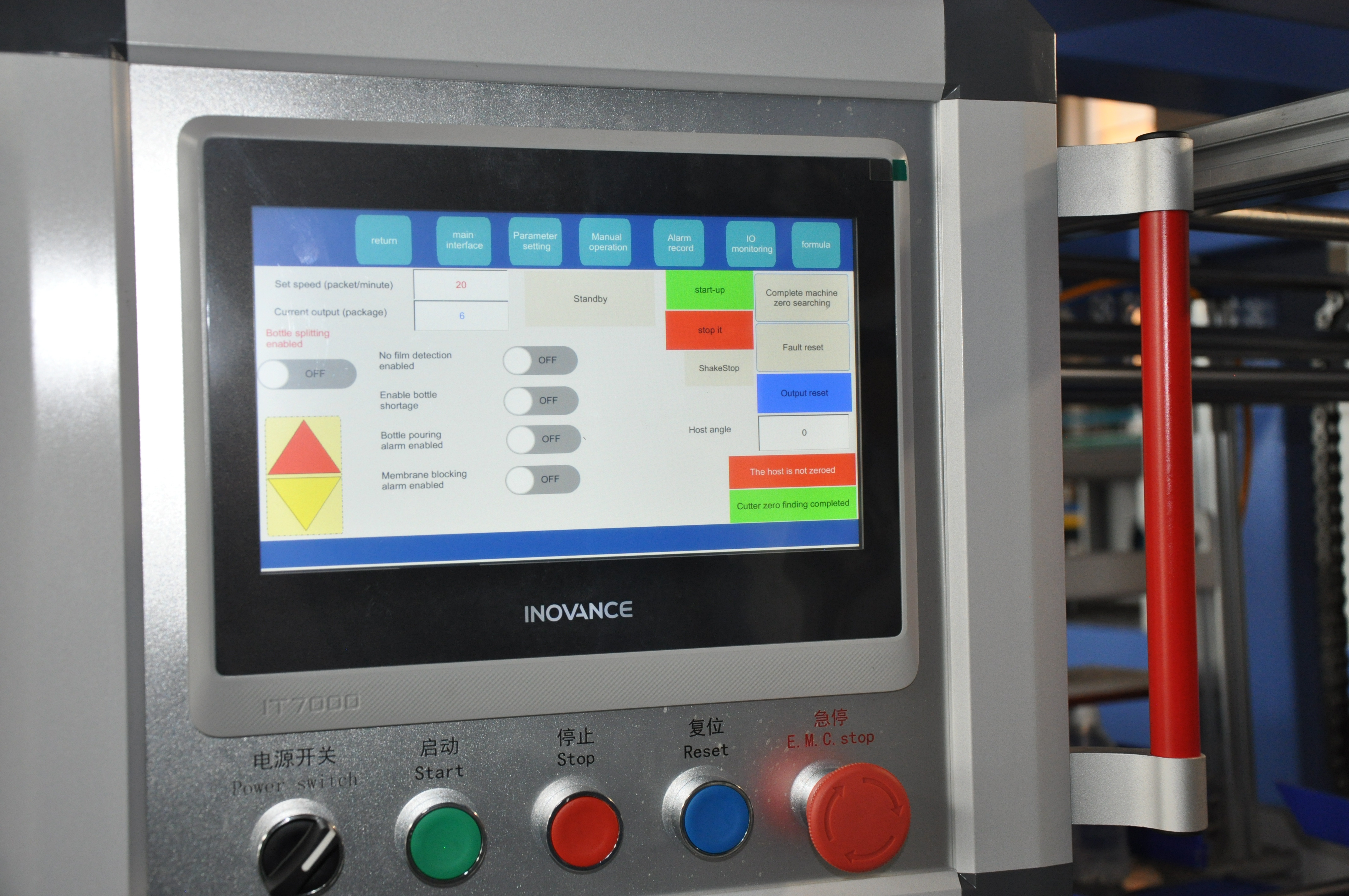 BS-GB20 Automatic High Speed Heating Shrink Wrapping Machine Heat Pe Film Shrink Wrapping Machine