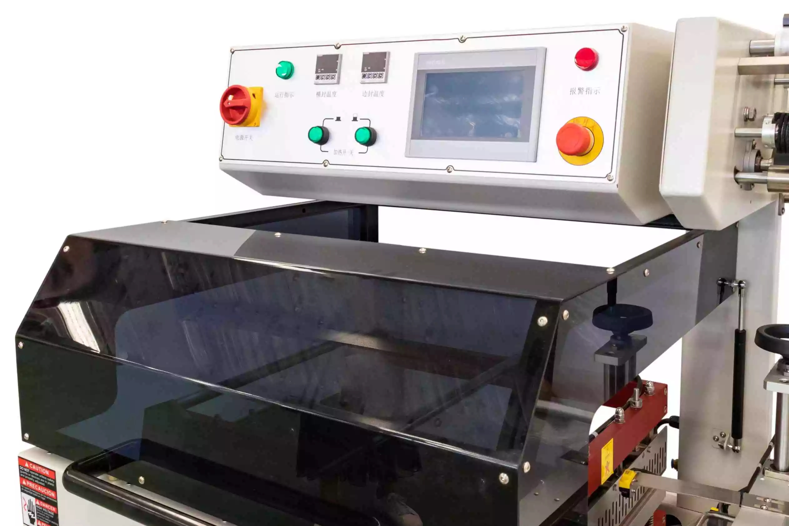 PLC controlled system