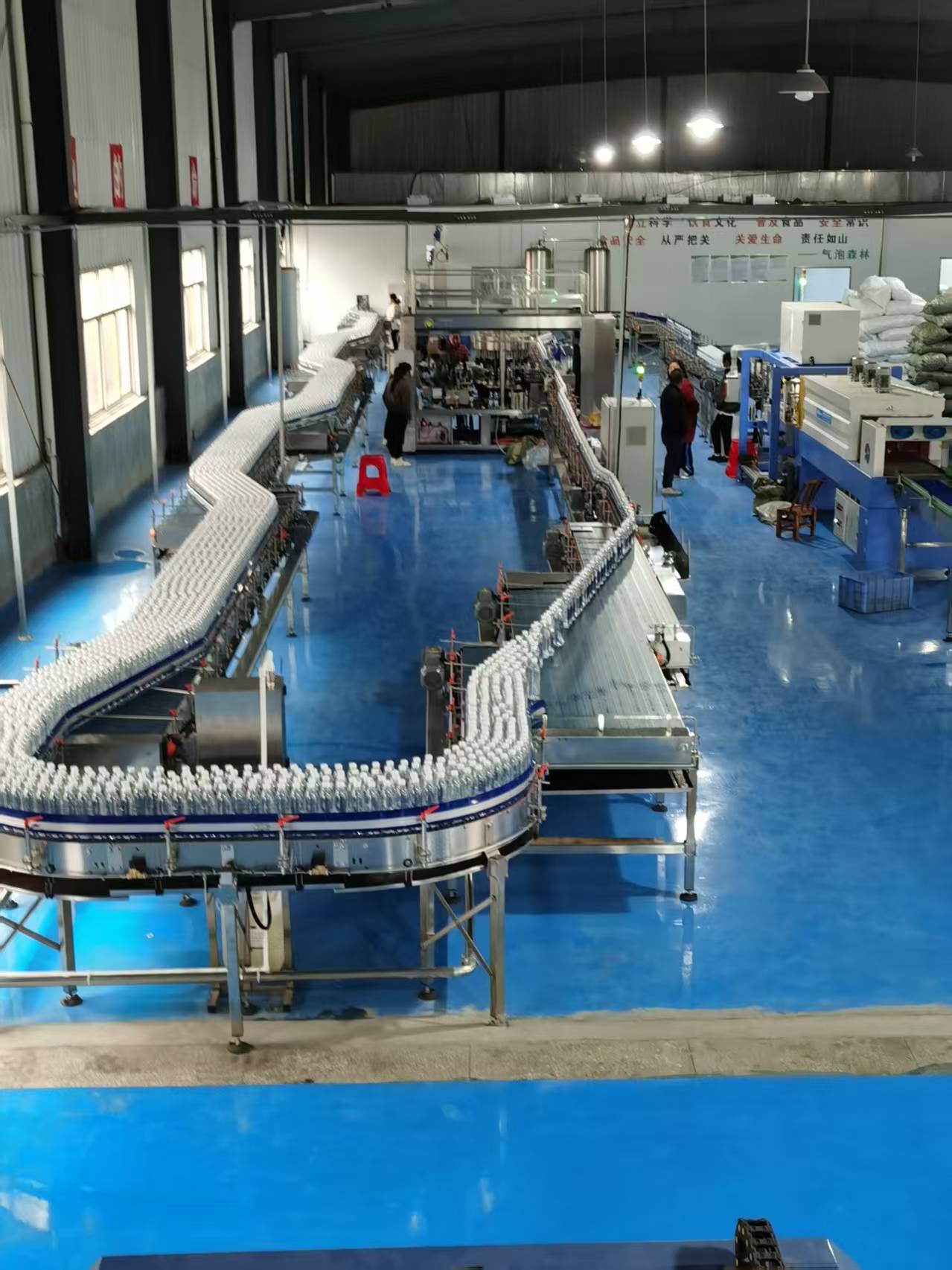 Successful Machine Plant
