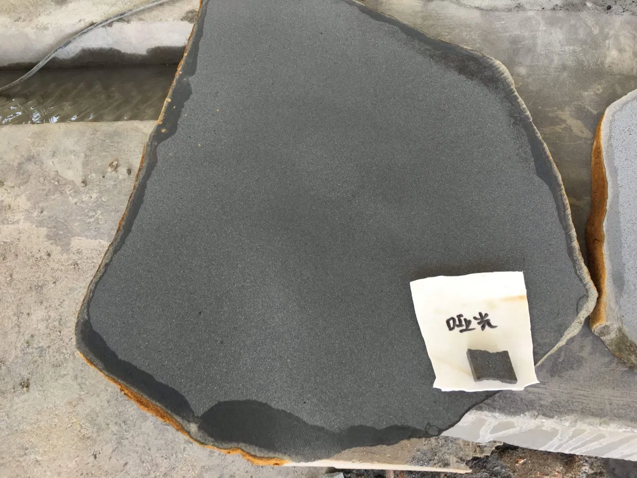 Outdoor Large Size Random Hainan Bluestone Stepping Stone for Gardern /Patio/Swimming Design