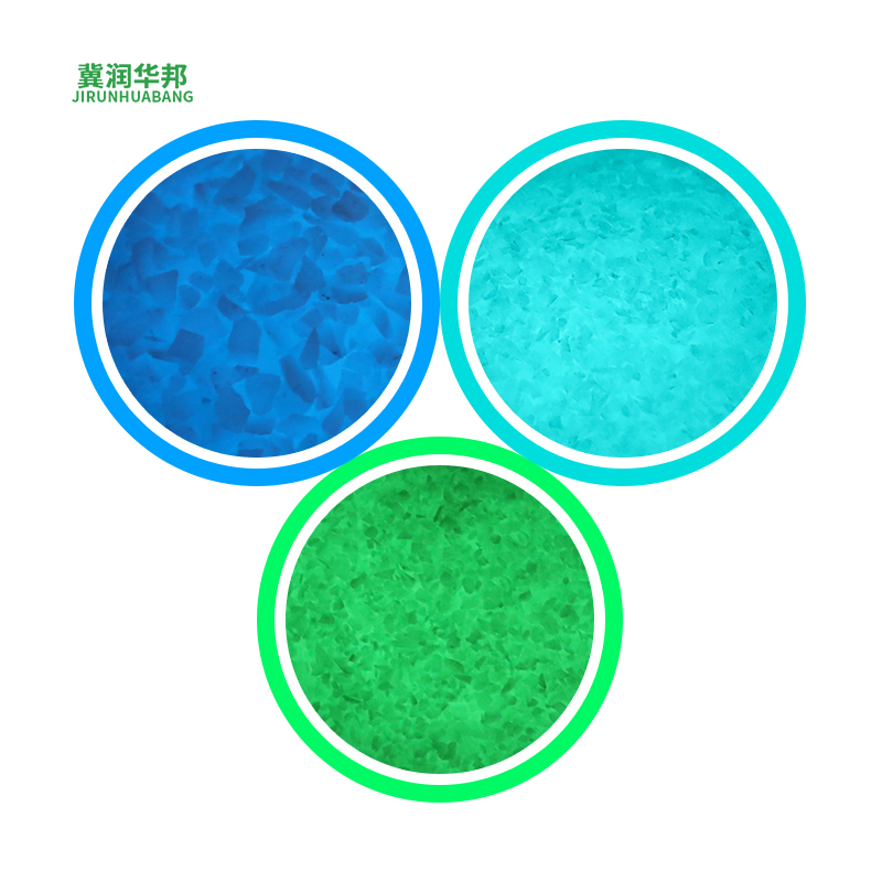 Durable Solid Luminescent Stone, 6-10mm Thick, Yellow Luminescent, Suitable for Sidewalk Paving, Garden Trails, Parks, and Nighttime Decorative Lighting.