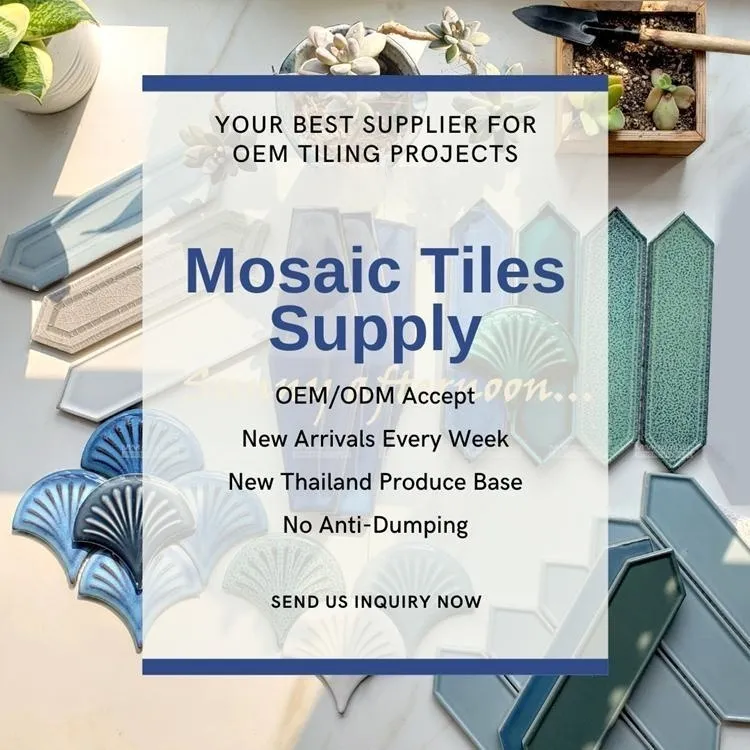 Paving Stone Mesh Paver