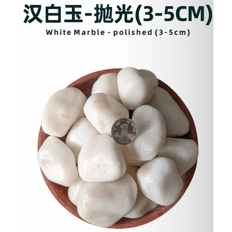 Natural Pebble Detail