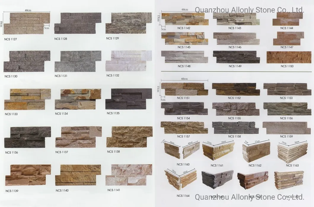 Stacked Culture Stone