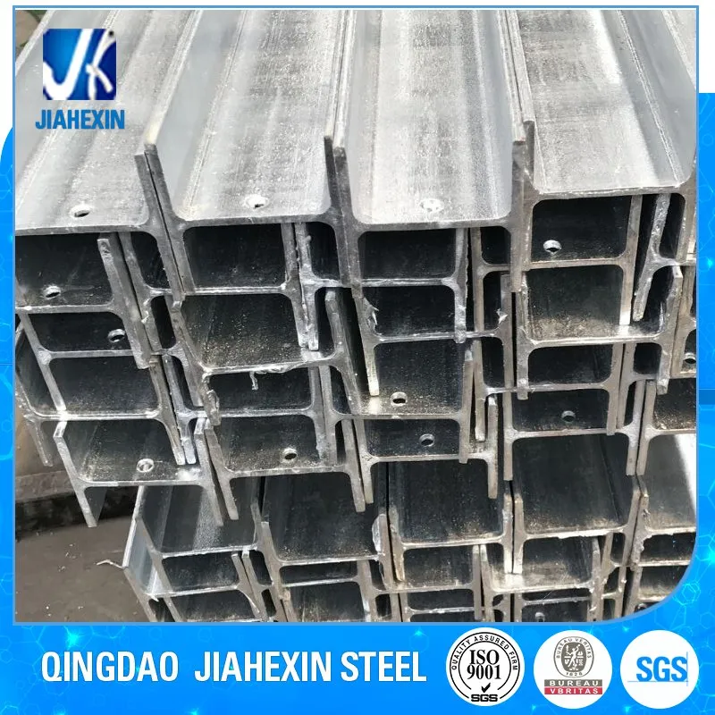 Hot Welded Structural H Beams Column