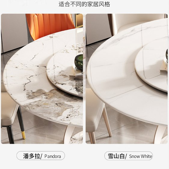 Wholesale Living Room Side Coffee Table Sintered Stone Dining Home Furniture Table Set