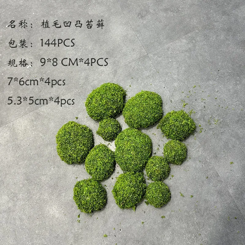 Artificial Moss Rocks 9