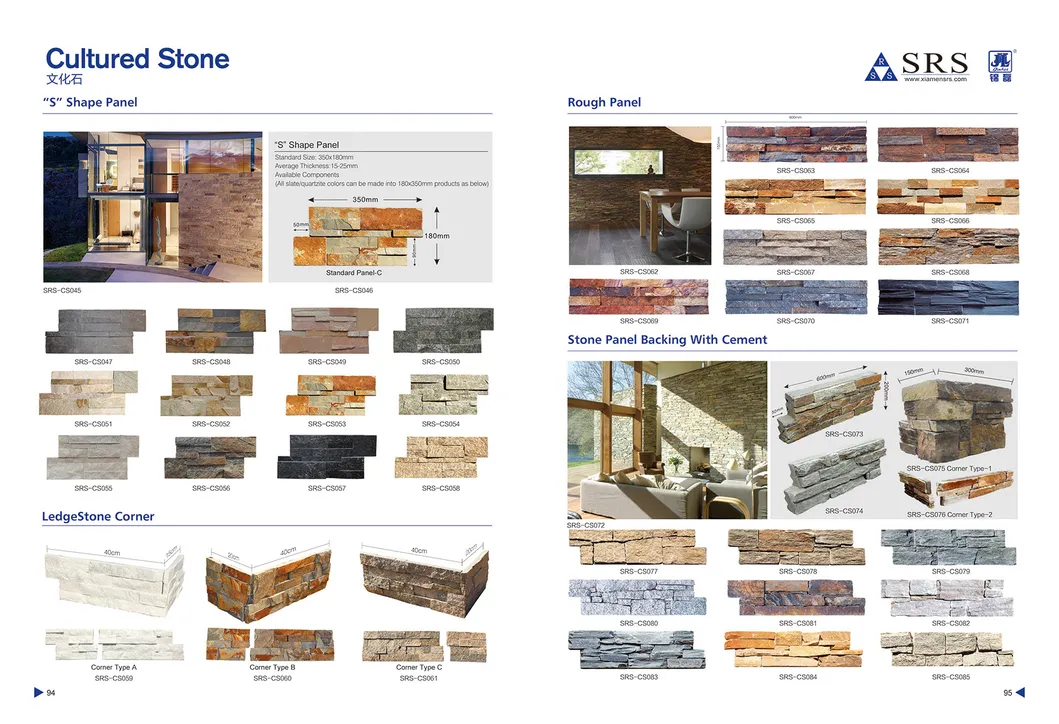 Chinese Natual Rough Culture Stone Slate Panels