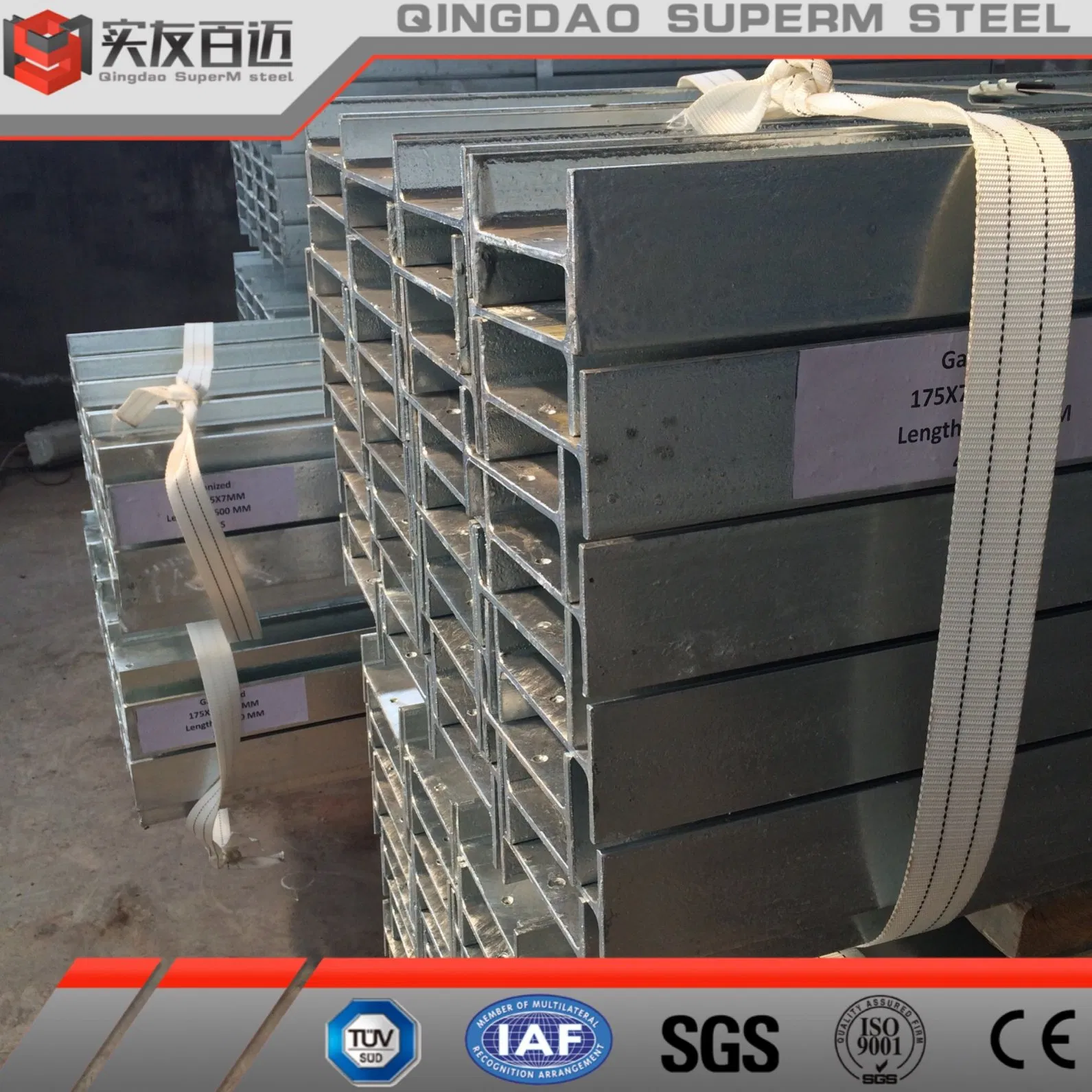 Retaining Wall H Post Column 100 UC 150UC 200 UC with Rebar Welding