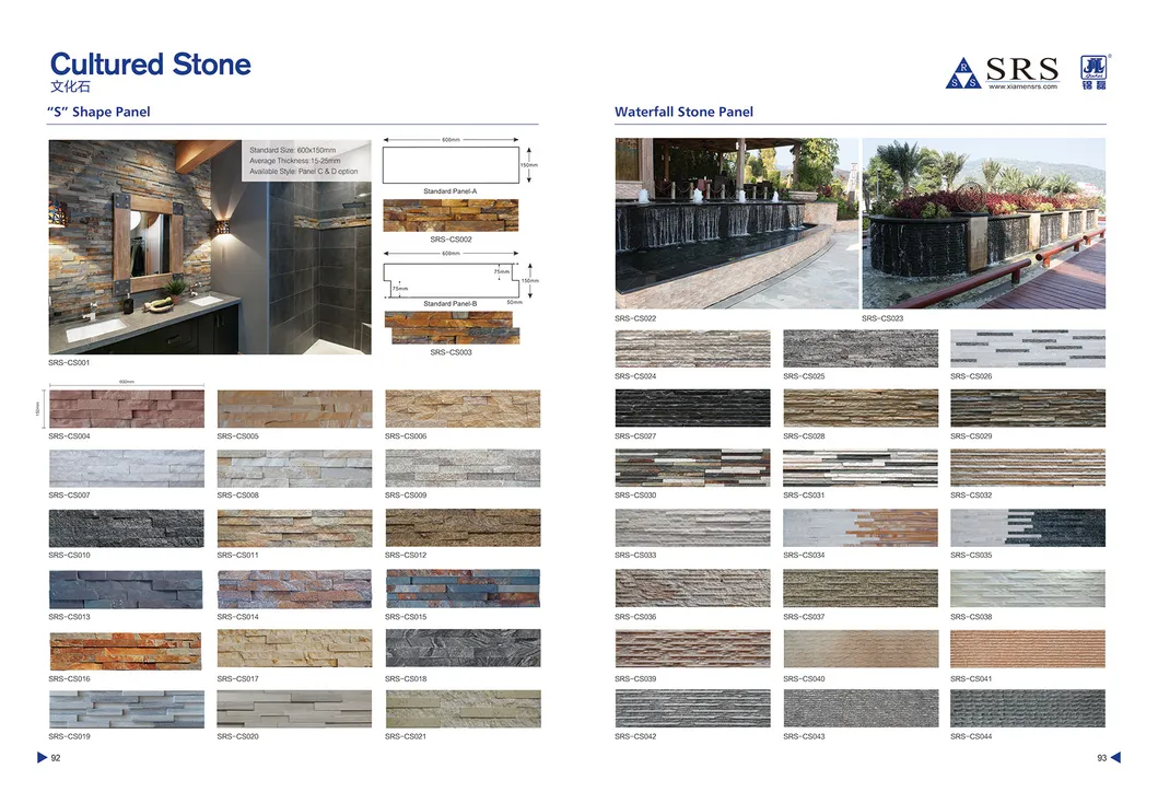 Slate Panels for Retaining Walls
