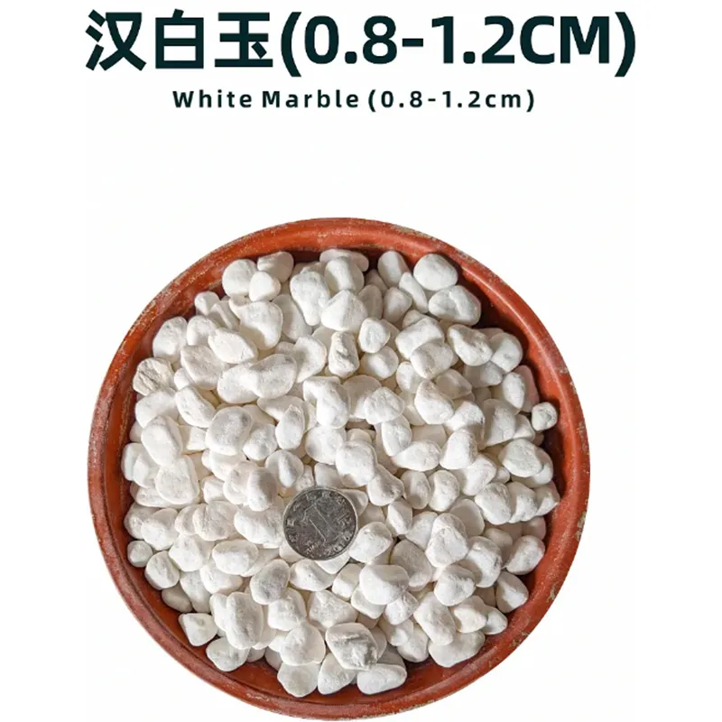 White Marble Pebbles