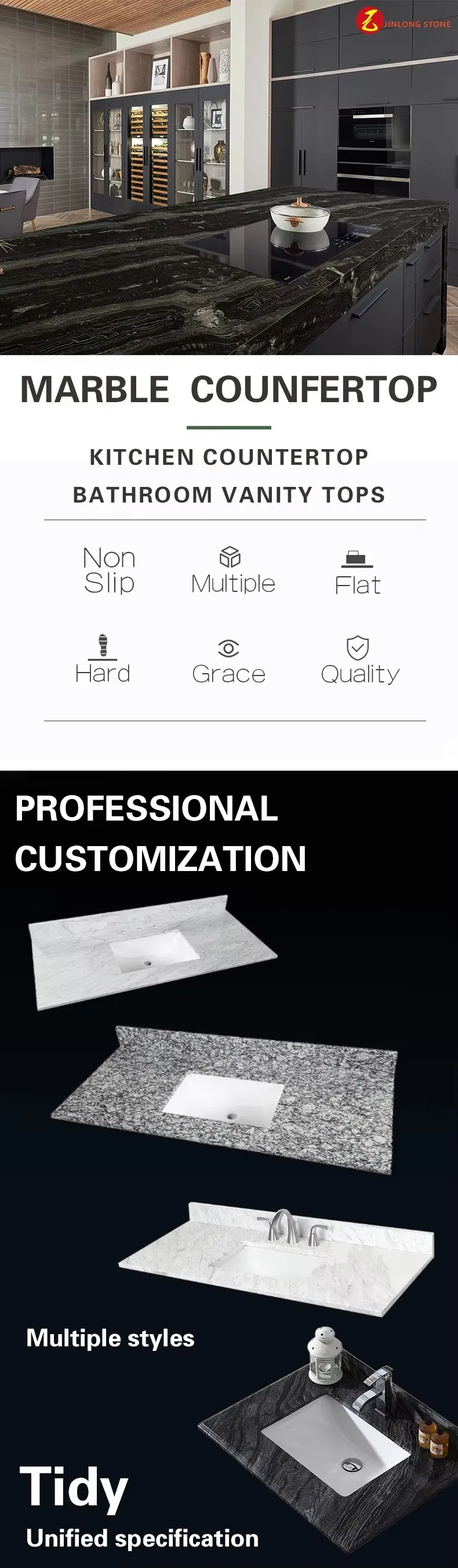 Brown Marble Stone Display 1