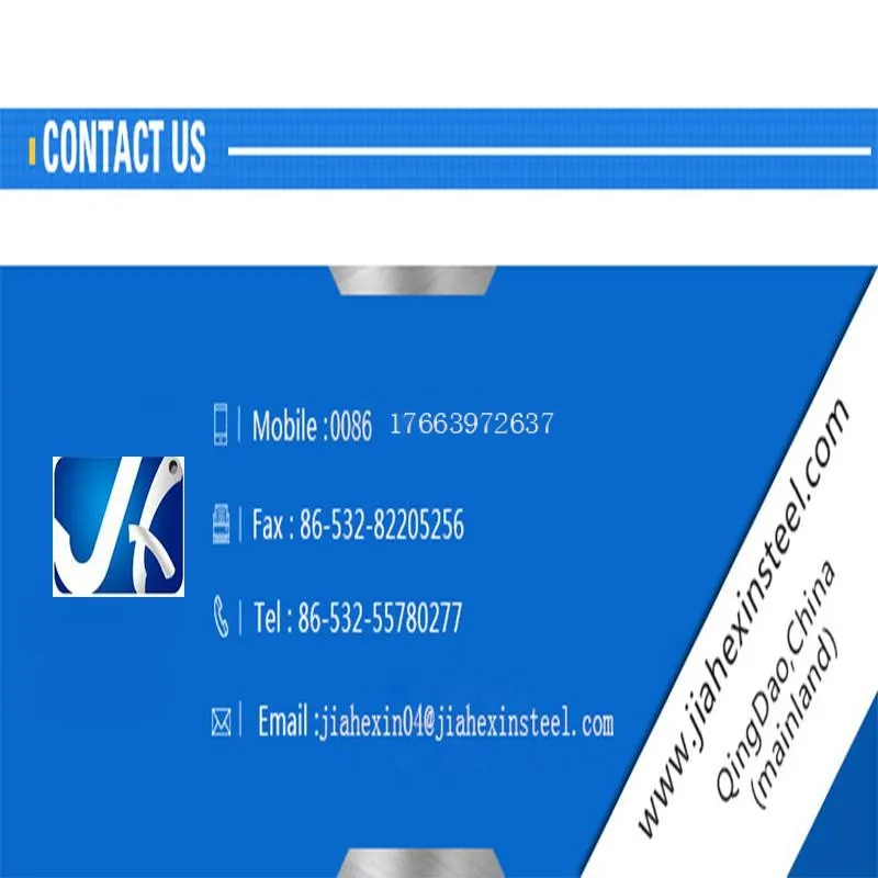 Structural H Beams Details