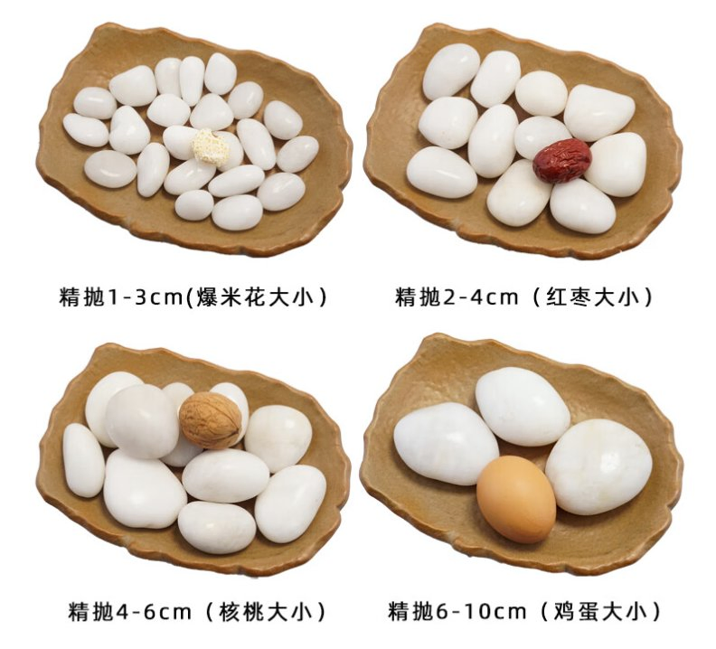 Highly Polished River White Pebble Stones From Natural Rainflower Stones, Suitable for Garden Paving