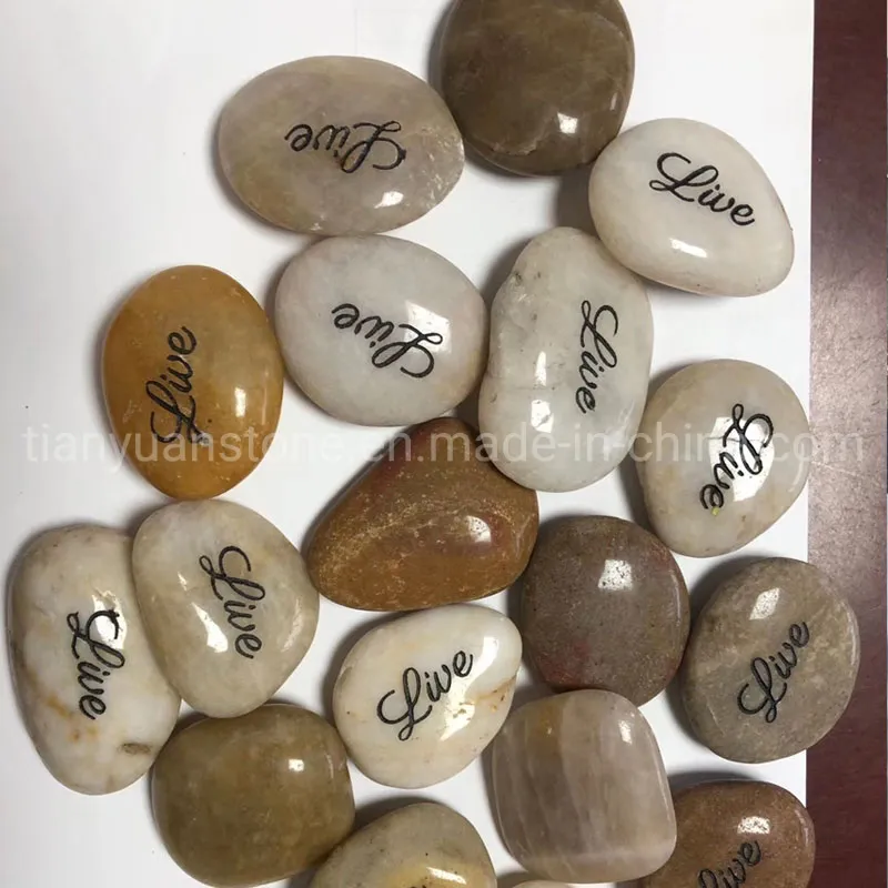 Pebble Stone 2