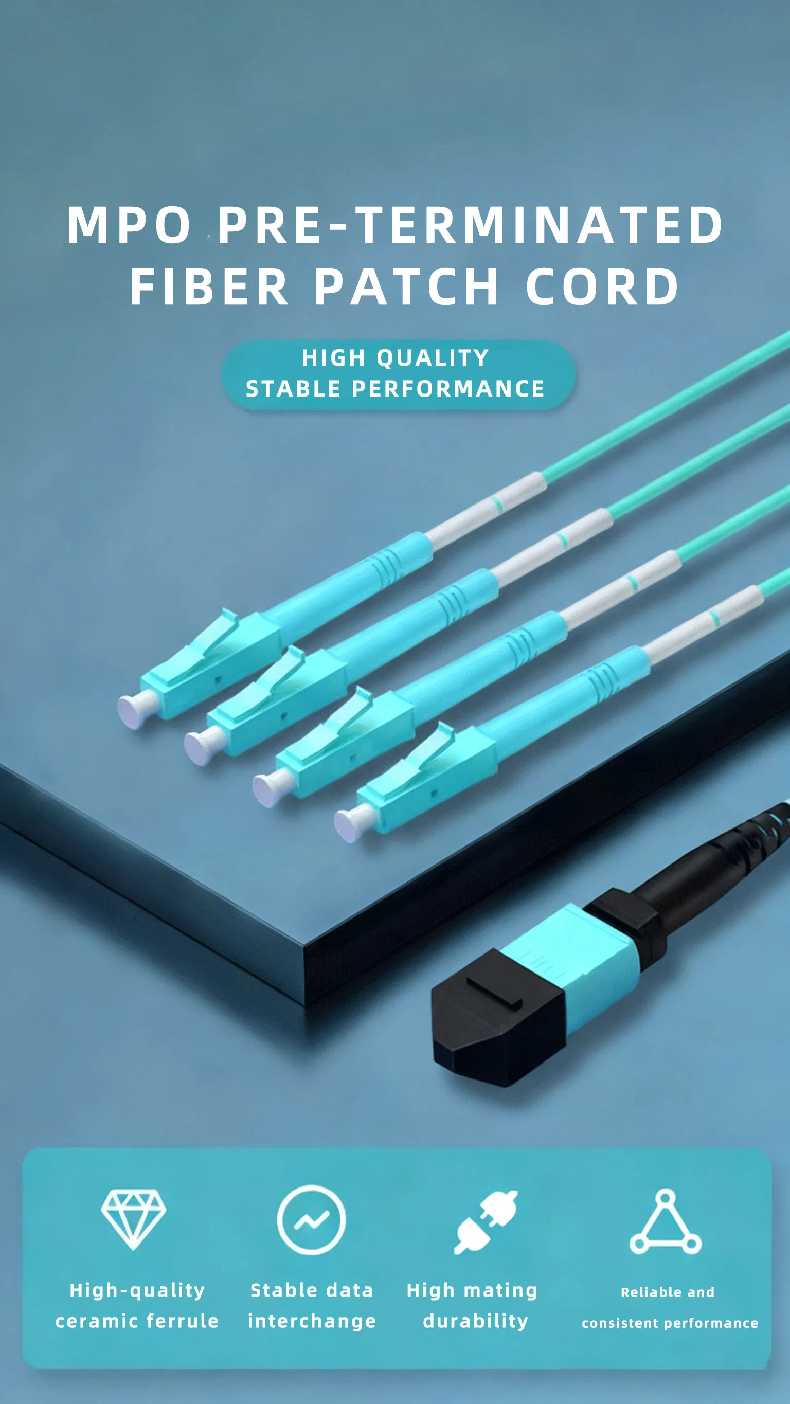 Fiber Optic Patch Cord