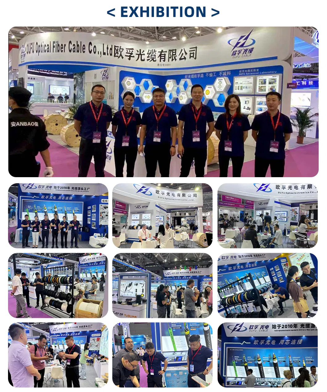 Exhibition