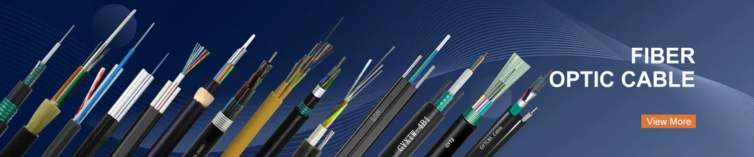 Fiber Optic Cable Header