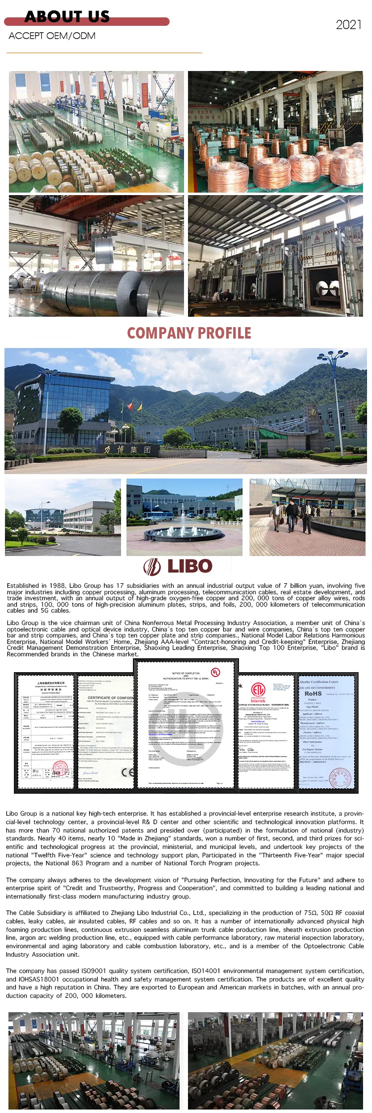 Company Facility