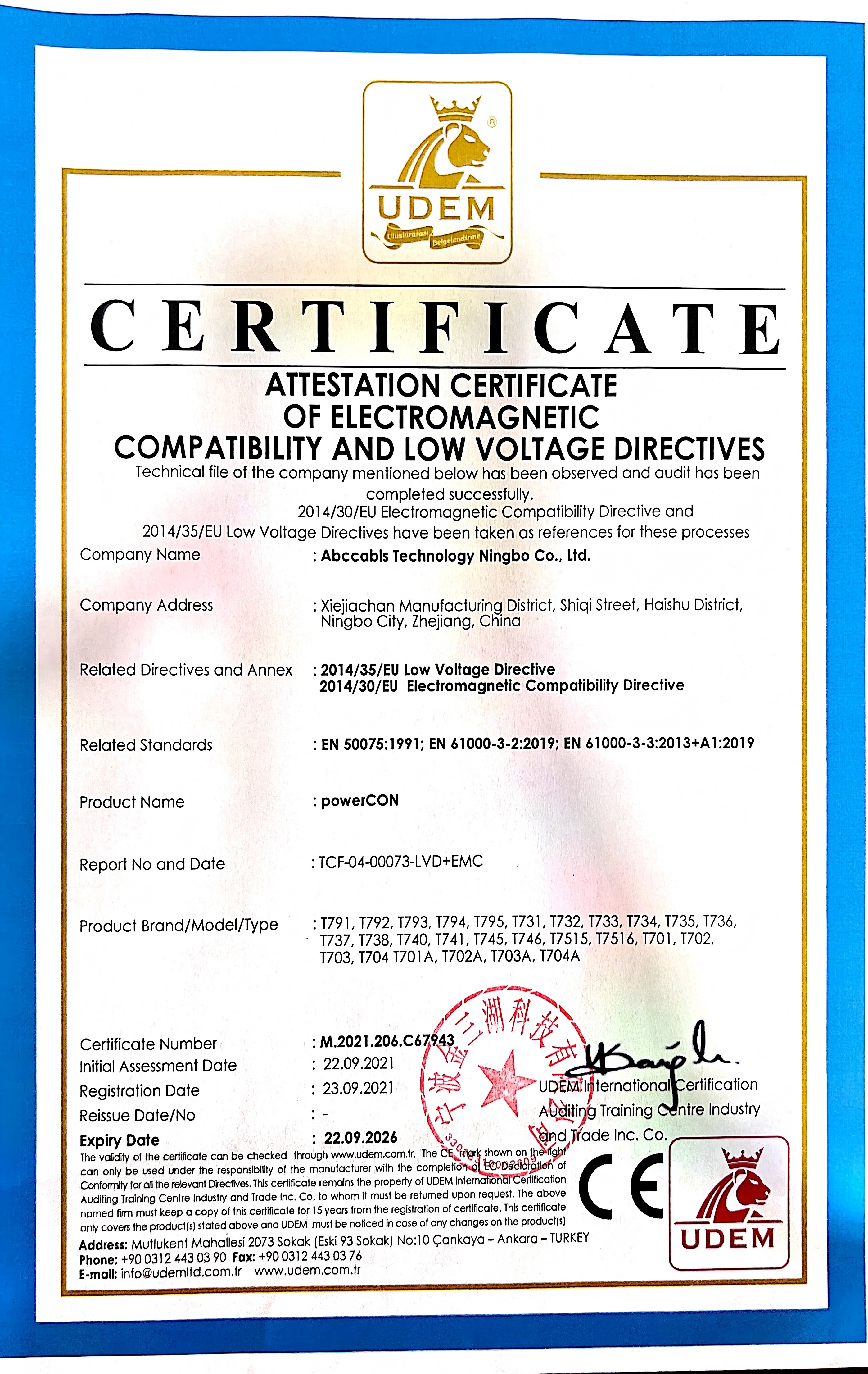 Cert 1