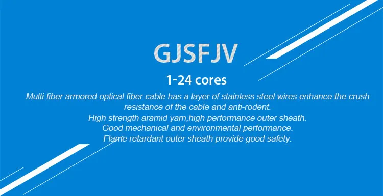 Cable Specifications