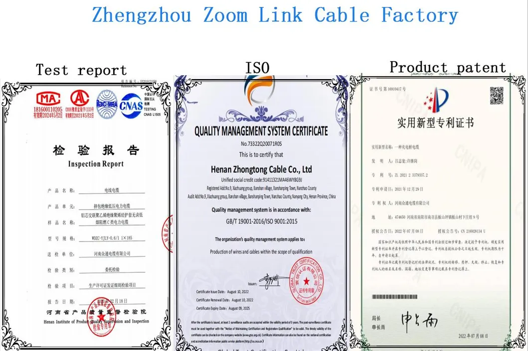 Certification 1