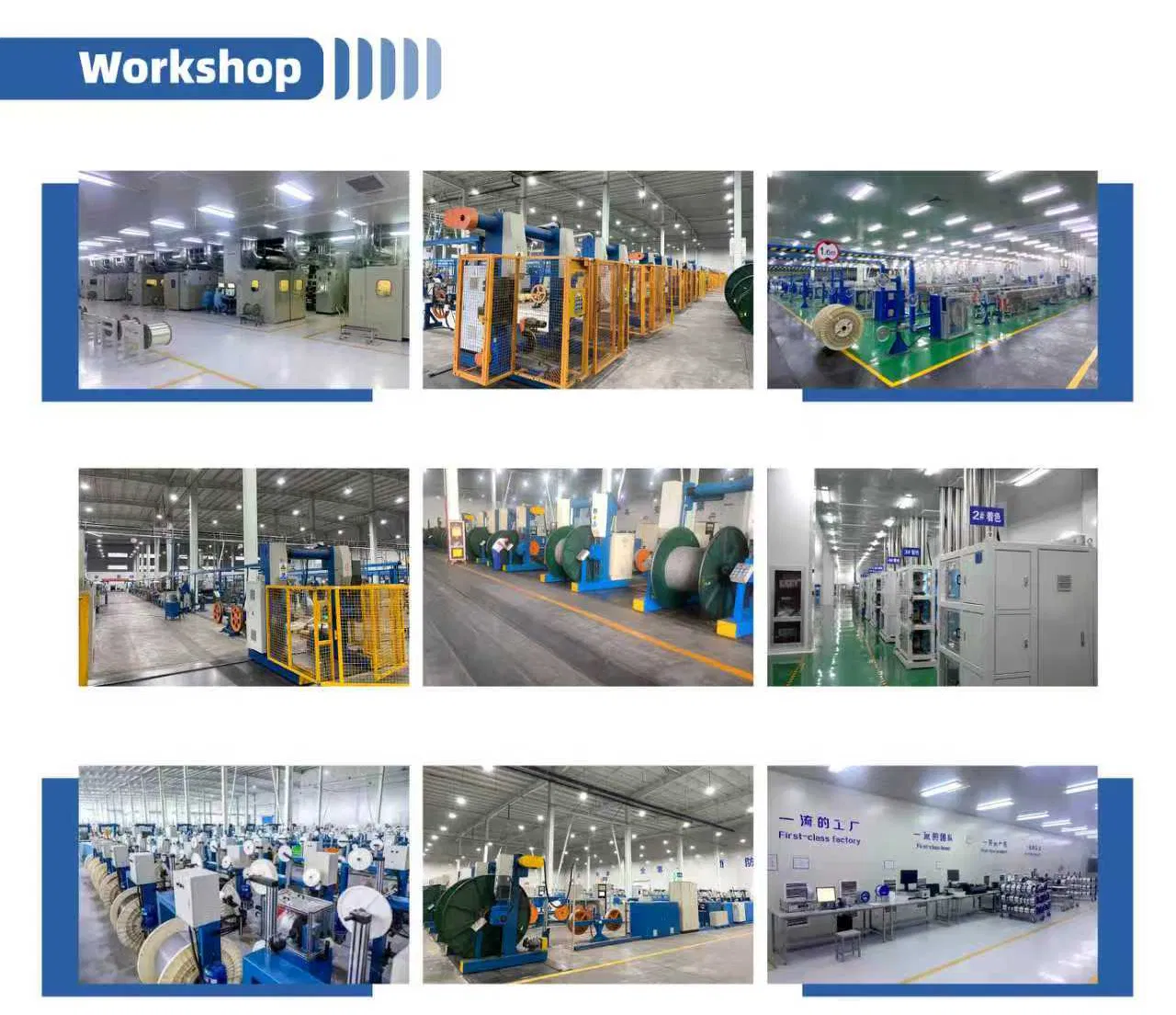 Testing Lab