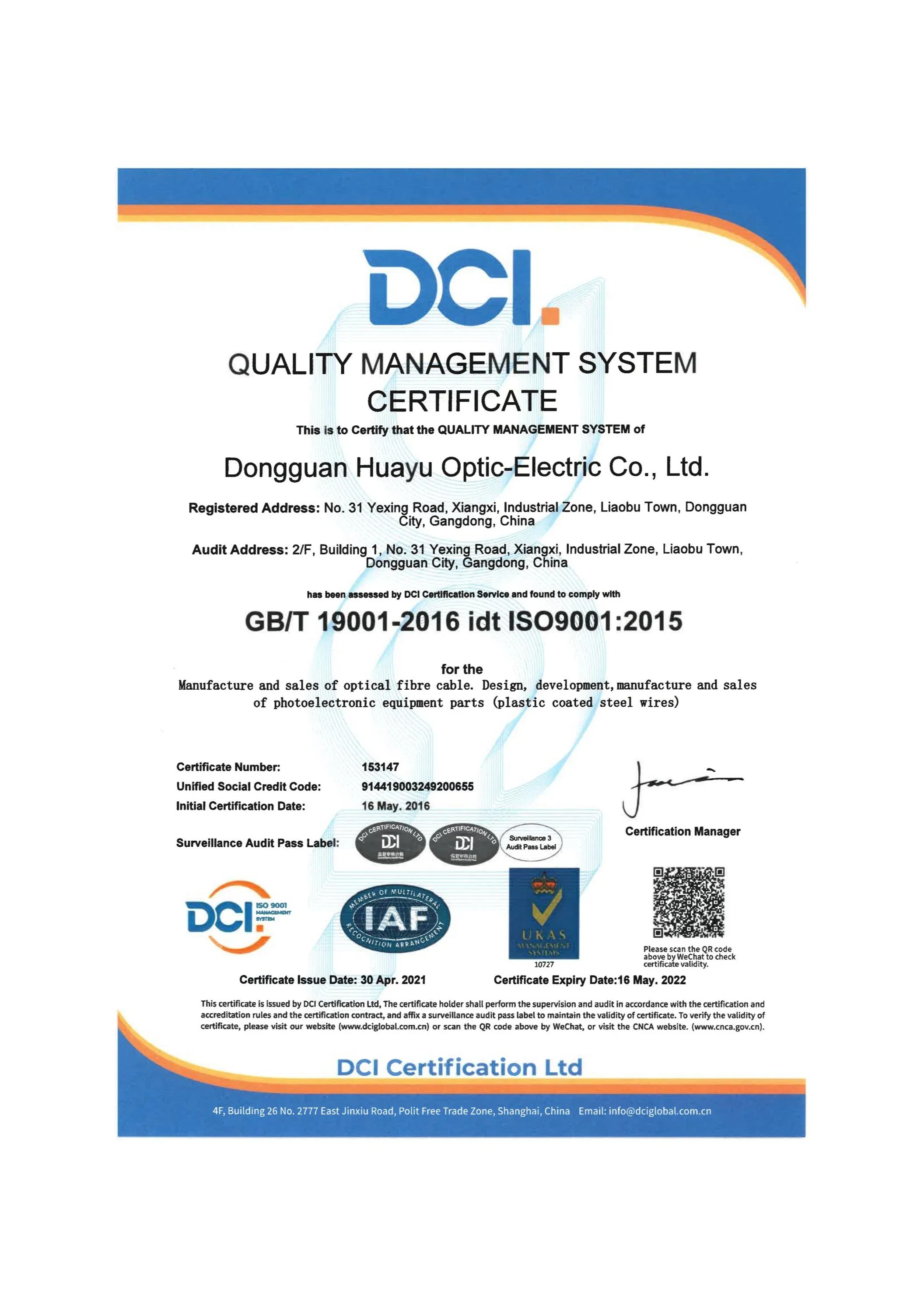 ISO Certification