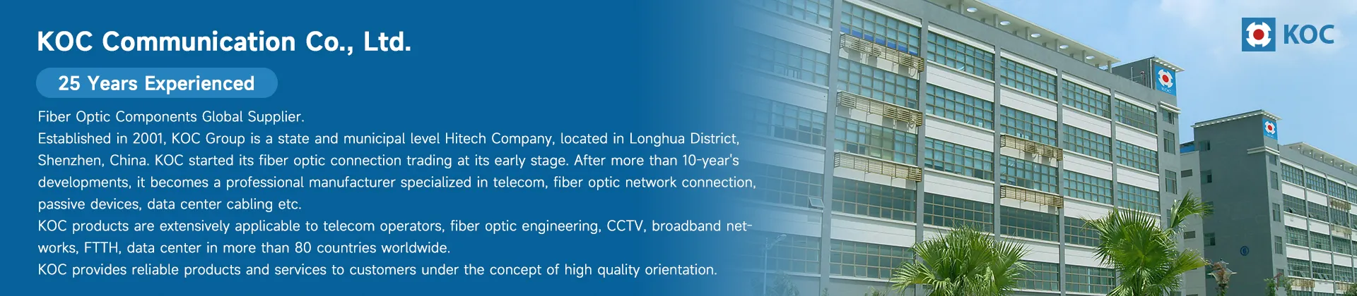 Fiber Cable Overview