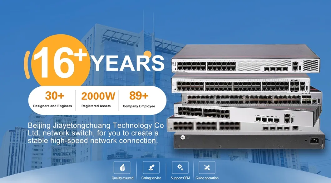 200G QSFP56 Cable