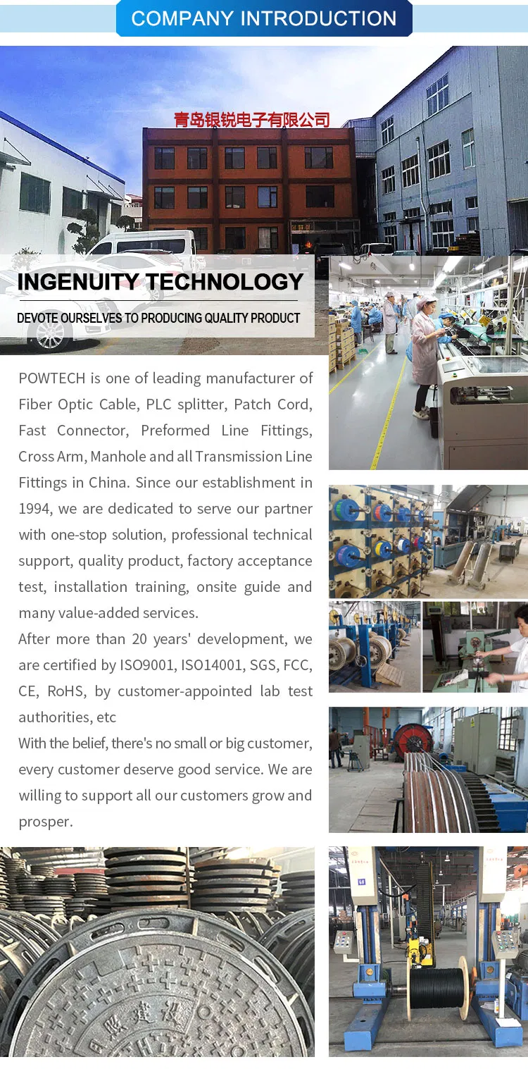 Manufacturing